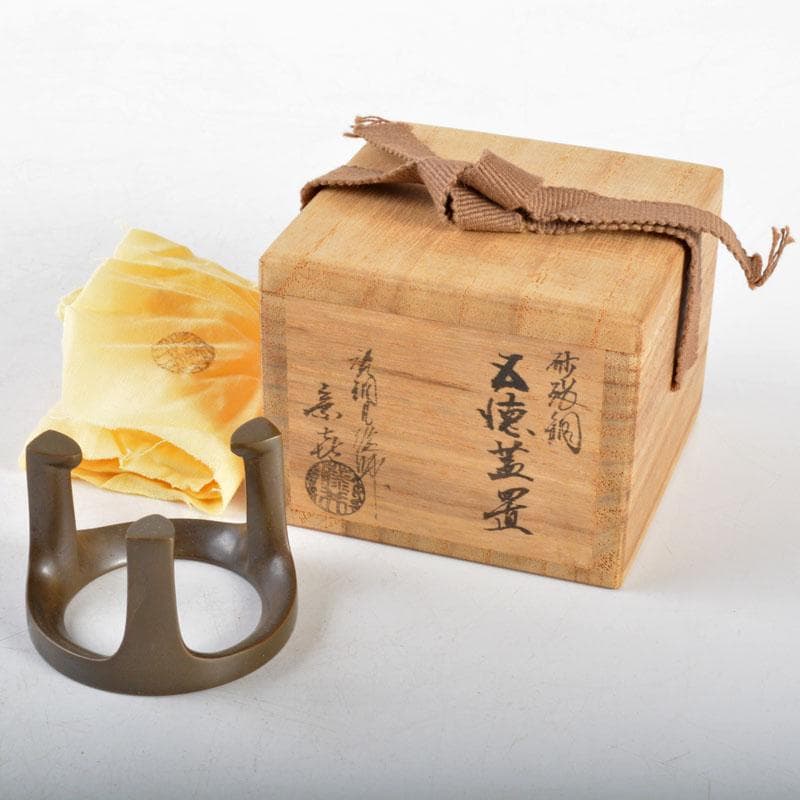 茶道具　唐銅風炉師　藤井宗喜作　砂張銅　五徳蓋置　共箱　V　R4657