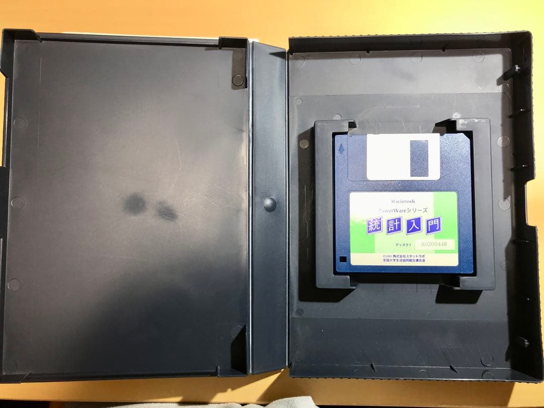 【博物館級資料】Old Mac専用 HyperCard統計入門 大学生協版 希少