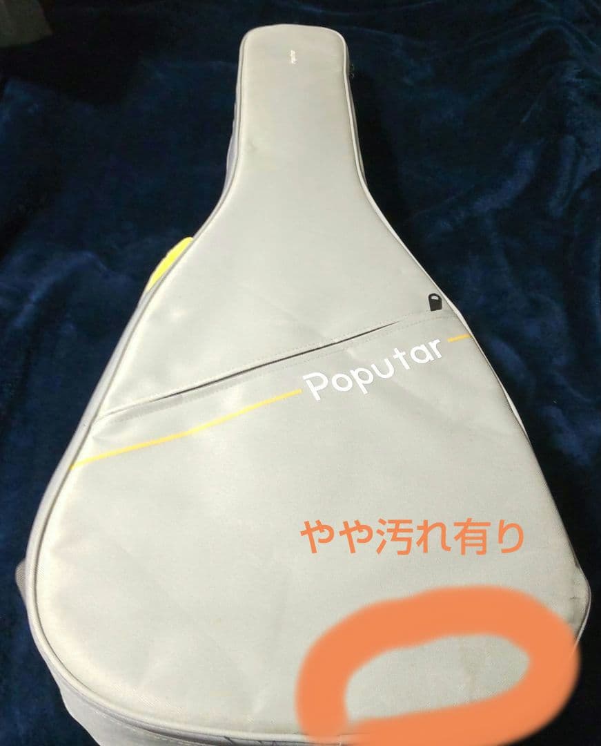 初心者用オーダーメイドギター 光でコード進行が表示されます