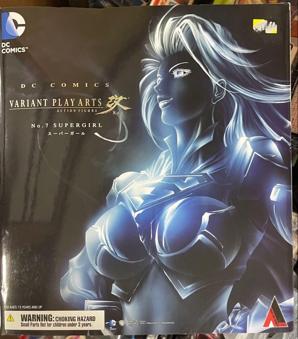 VARIANT PLAY ARTS プレイアーツ 改 スーパーガール