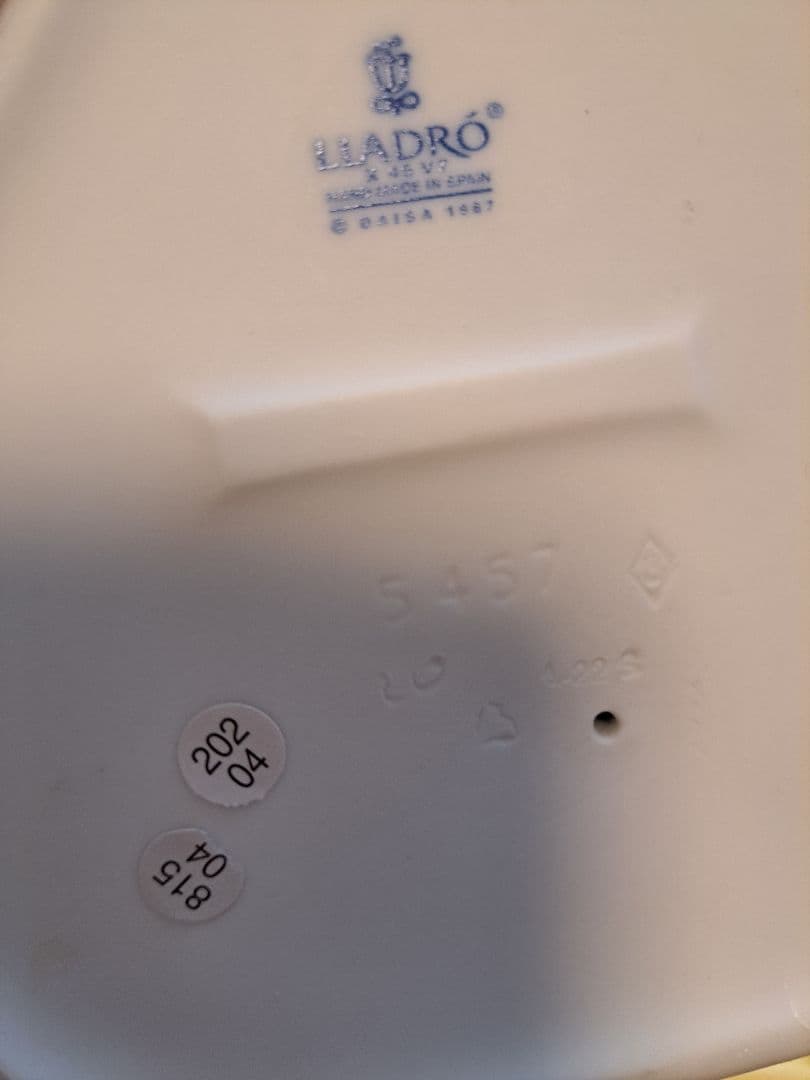 リヤドロ『お休み前のご本』