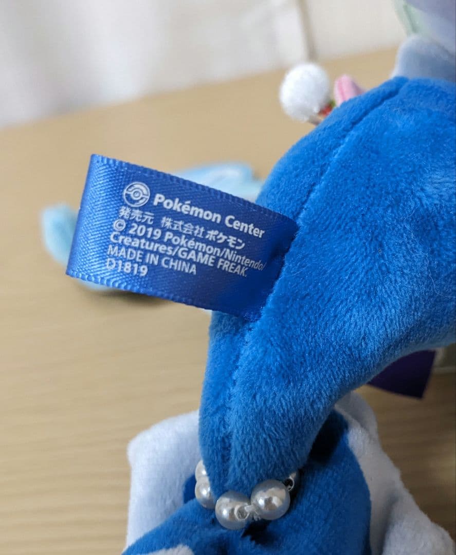 oceanic operetta アシレーヌ マスコット 2019年