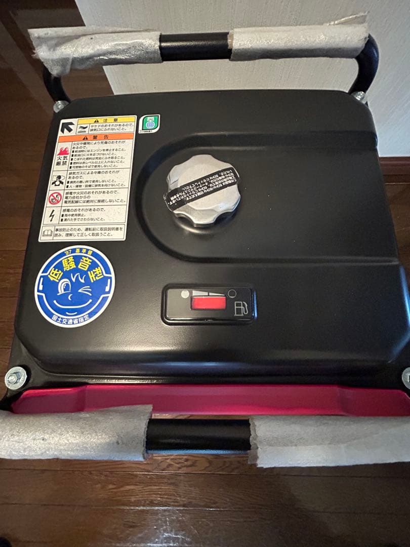 HONDA EG25i インバーター発電機