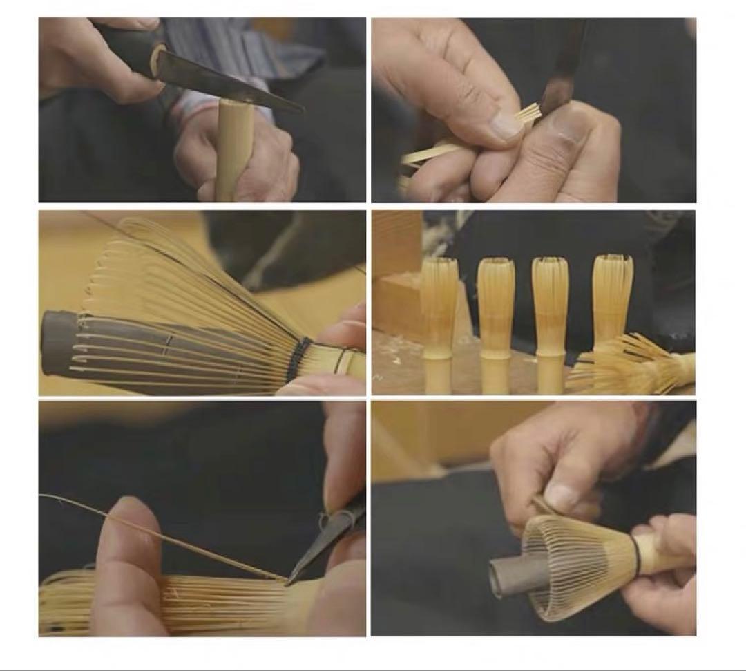 茶筅　8本　数穂　茶道具 抹茶　茶杓1本おまけ