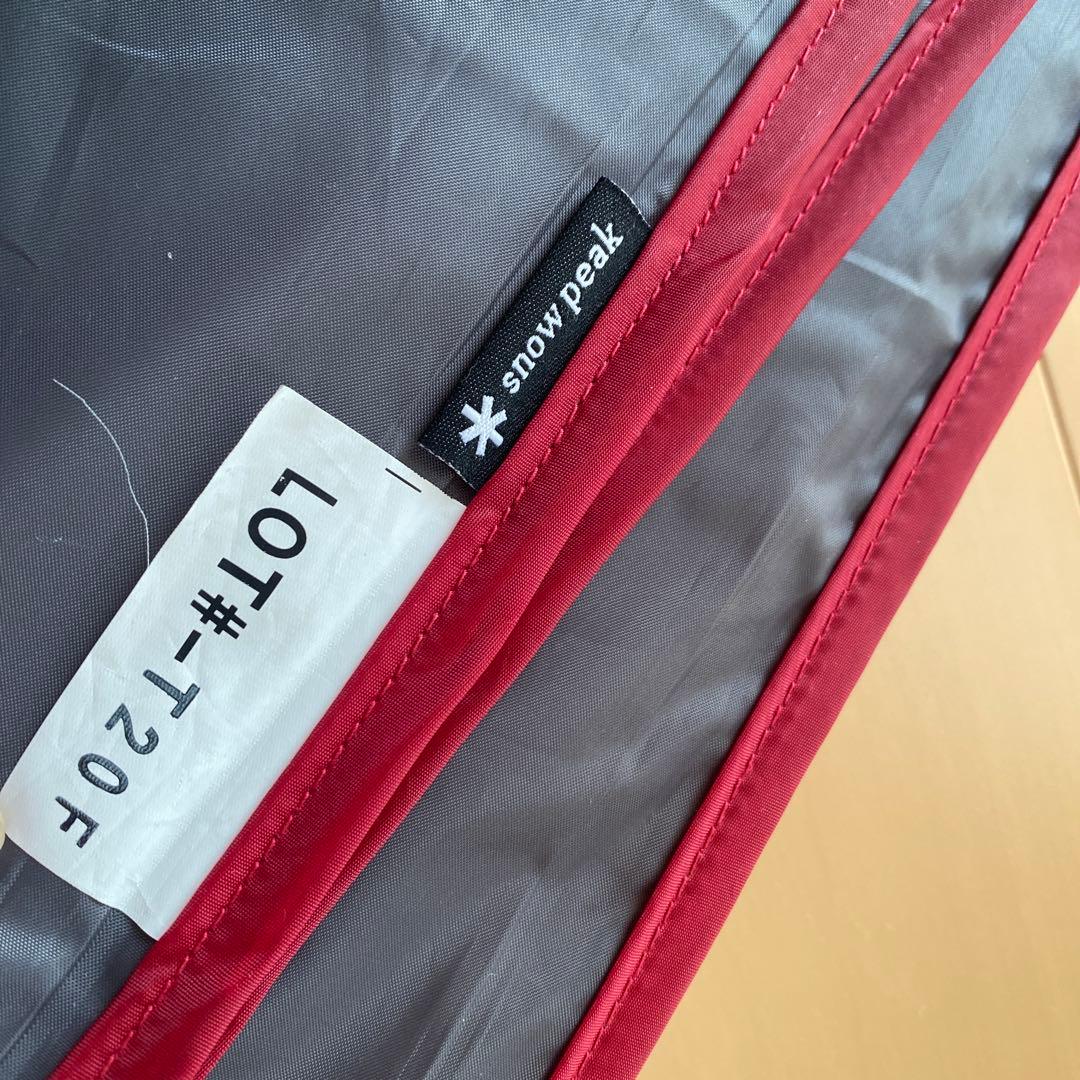 エルフィールド マットシートセット