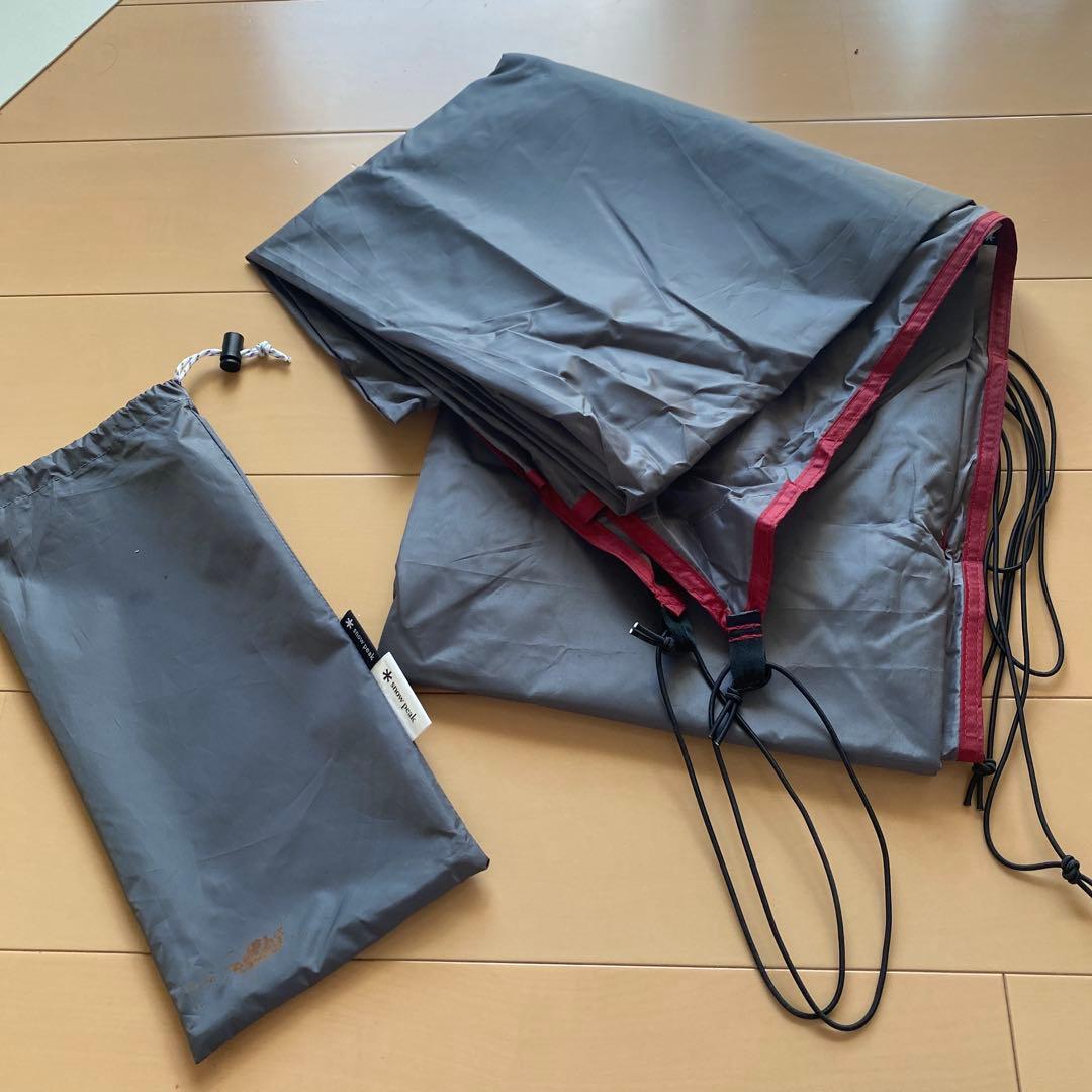 エルフィールド マットシートセット