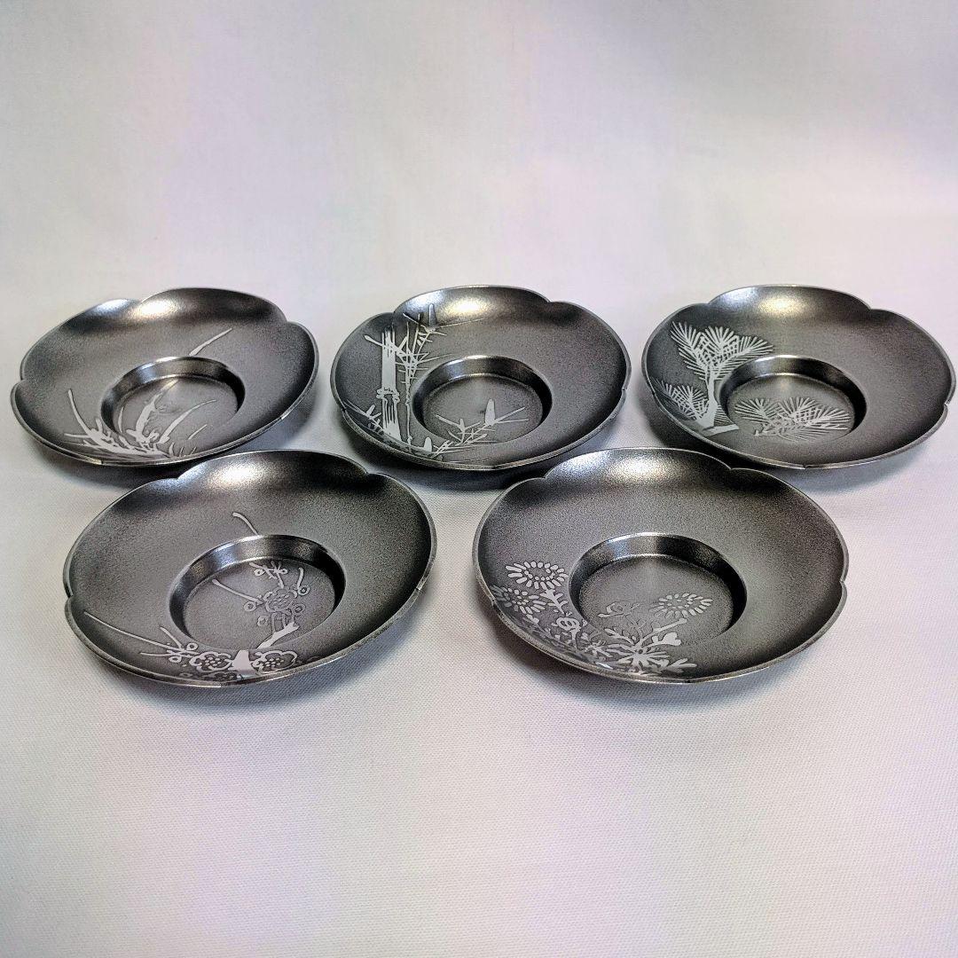 錫製　茶托　イブシ　梅型　5枚組　5柄　大阪錫器