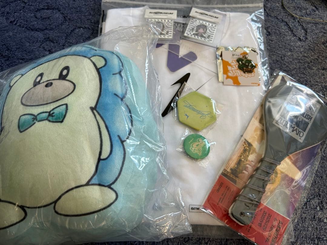 ずとまよ　ずっと真夜中でいいのに。