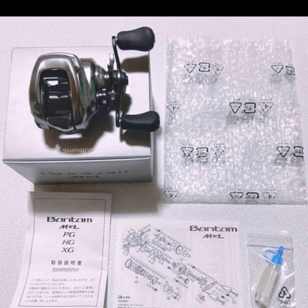※SHO　シマノ　バンタムmgl 右ハンドル