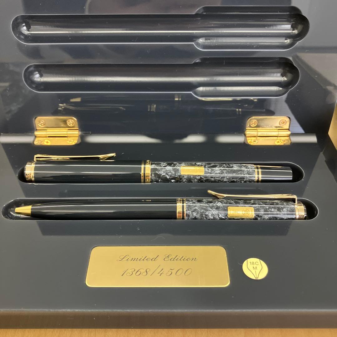 ペリカン Pelikan Wall Street 限定版 万年筆ボールペンセット