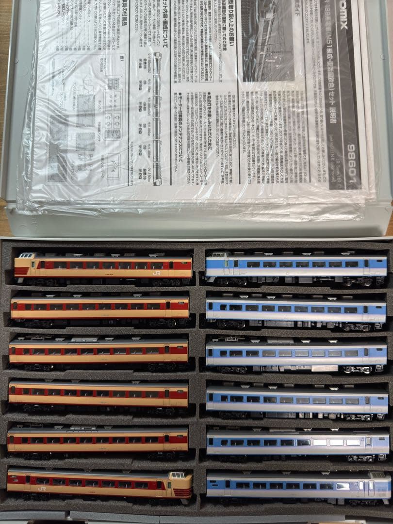 TOMIX製 189系 M50～M52・N102編成 計24両 まとめて