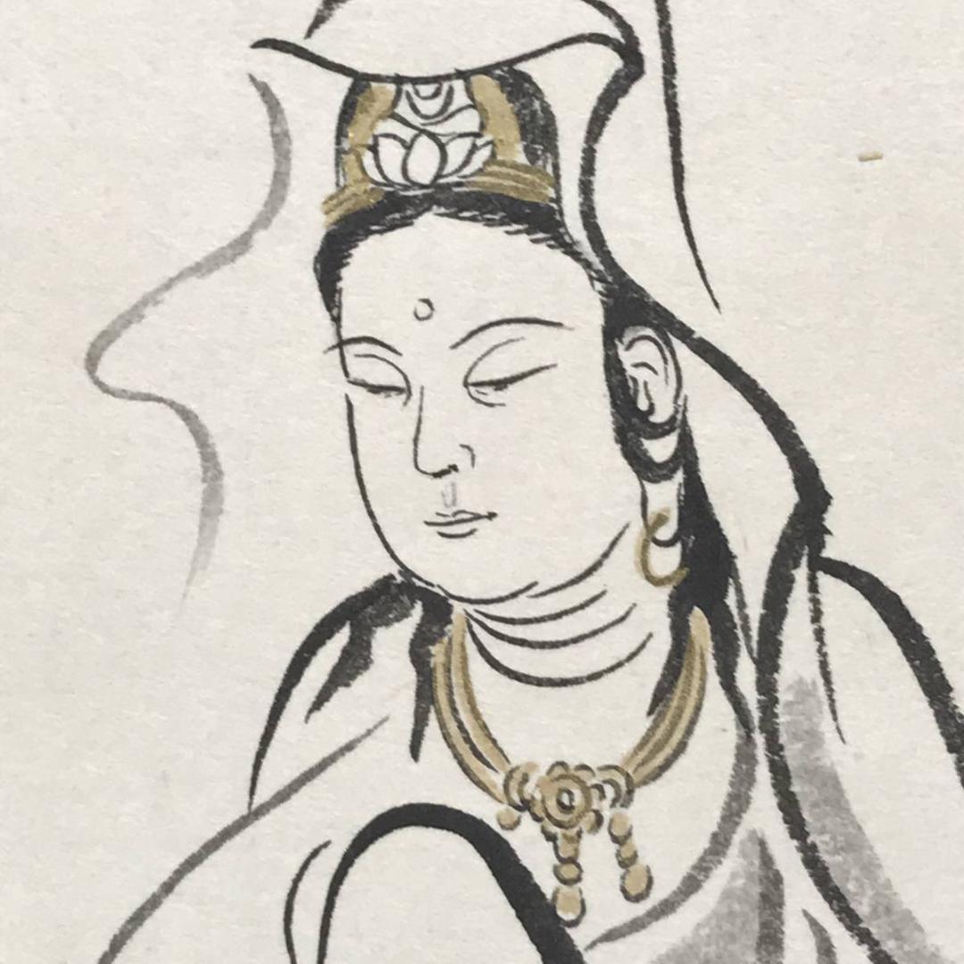 【真作】山本兆揚/観世音菩薩/観音図/観音像図/仏事掛/掛軸/名家伝来/AC-2