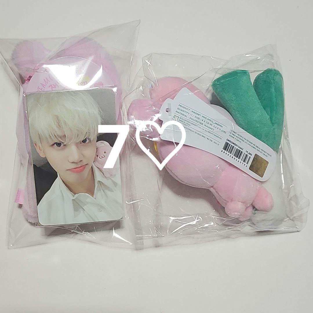 NCT DREAM マグネット ジェミン MAGNET
