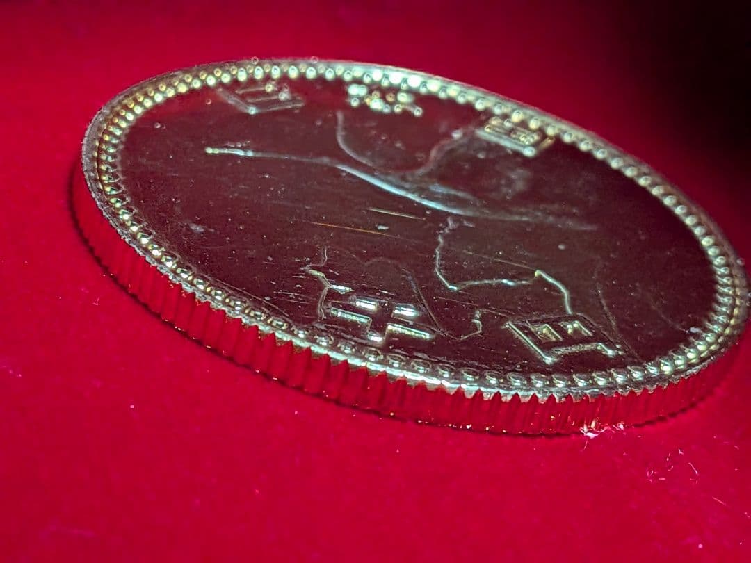 日本国 千円記念 謎 青森県 むつ小川原湖国家石油 備蓄開発建設事業