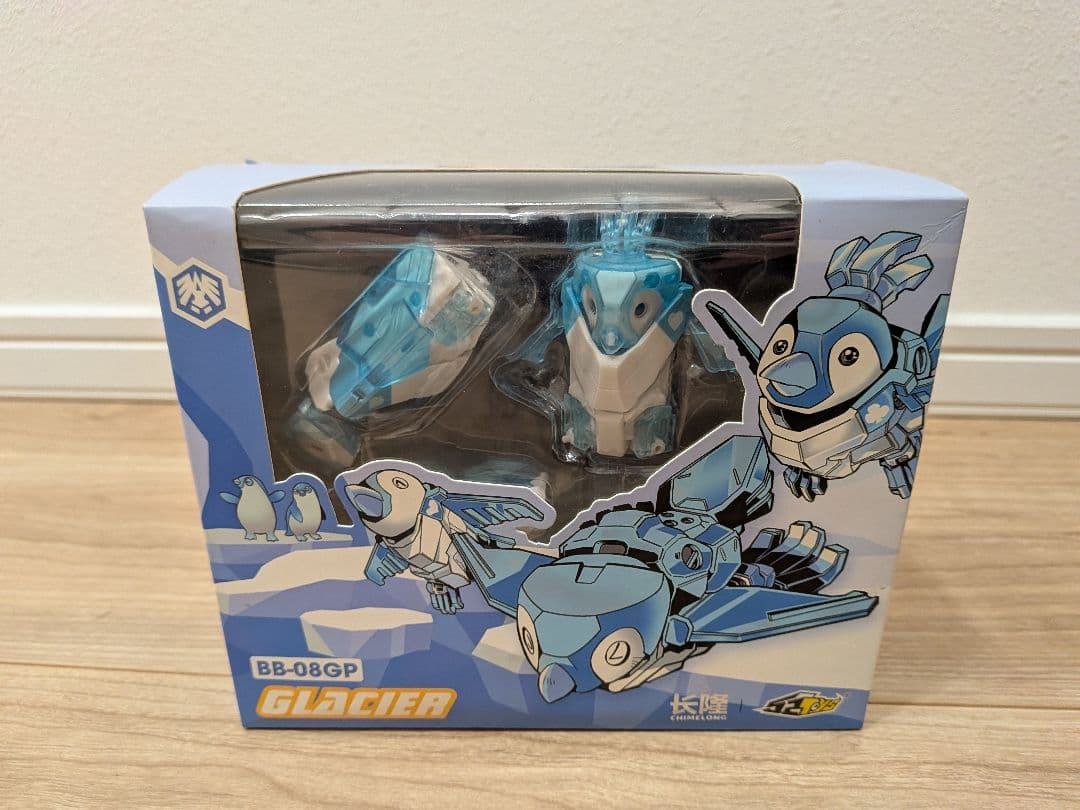 Beast Box 9個セット（追加）　ビーストボックス　値引き可