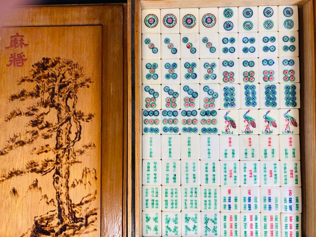 【麻将】背竹麻雀牌セット