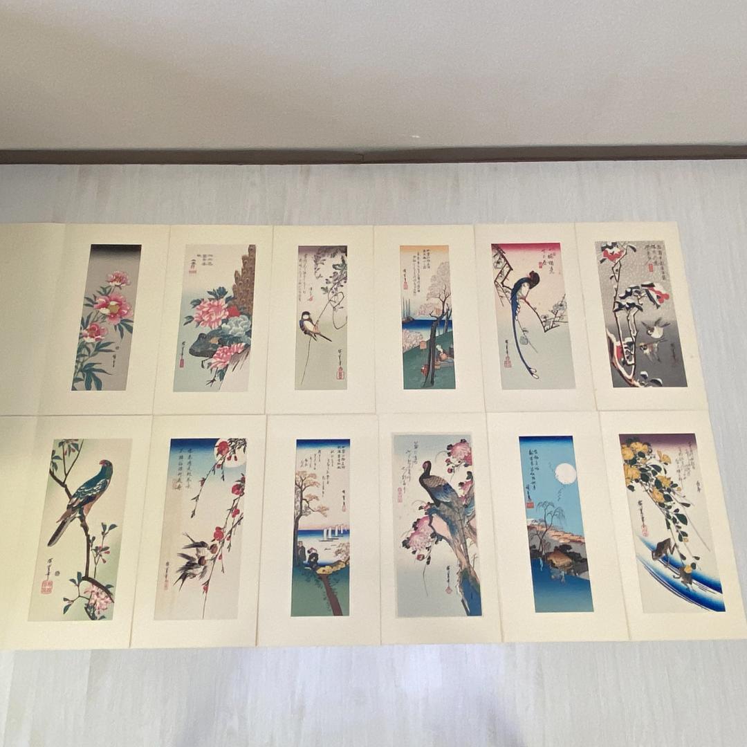木版画 廣重短冊集 版元 高見澤木版社 23品 額縁付