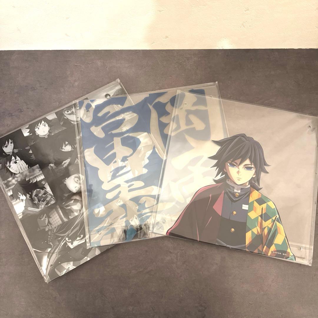 未開封 鬼滅の刃 柱稽古編 柱イベント コラージュレイヤードパネル 冨岡義勇