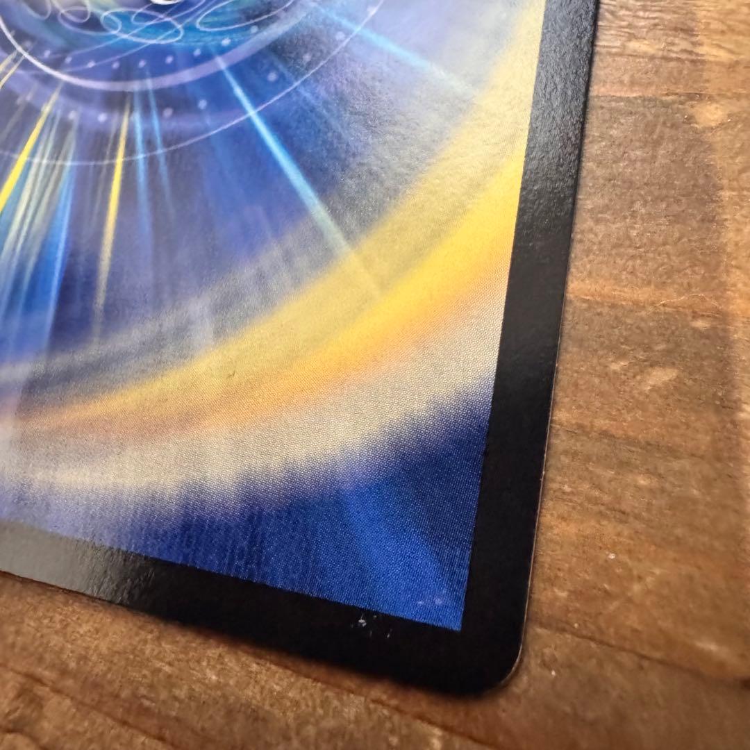 飛翔龍 5000VT れも姉さん専用