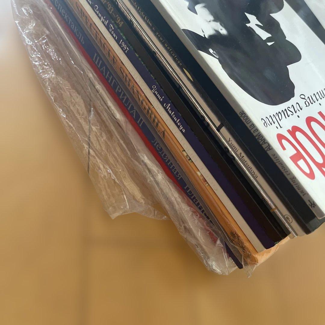 松任谷由実　パンフレット　12冊セット