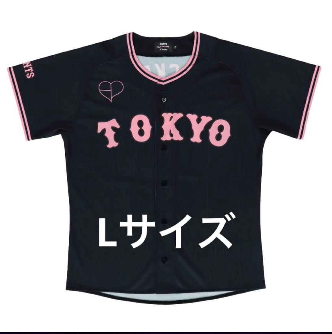 読売ジャイアンツ×BLACKPINK ユニフォーム ブラック