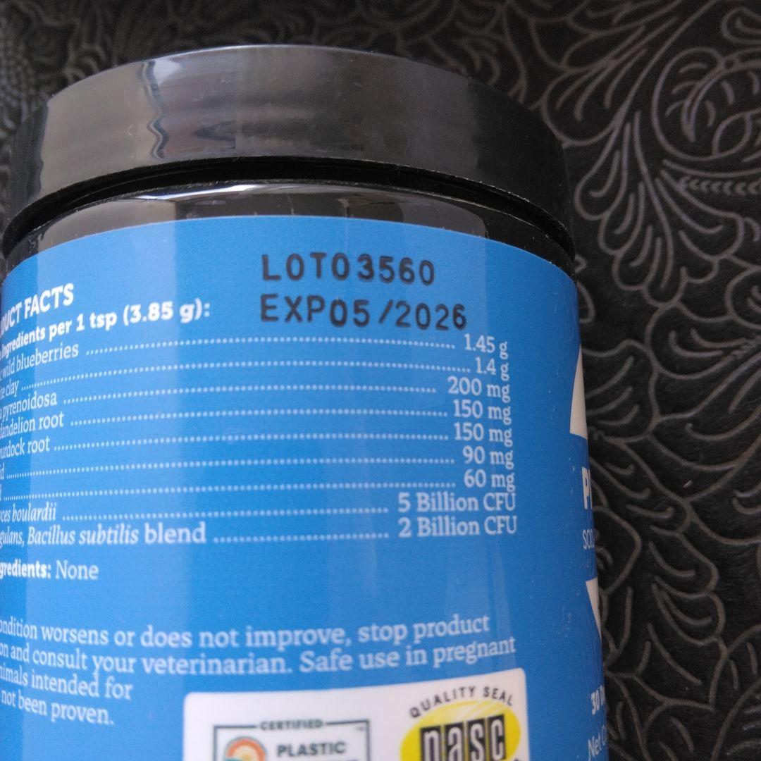 FOUR LEAF ROVER PROTECT 30日分 5個セット販売