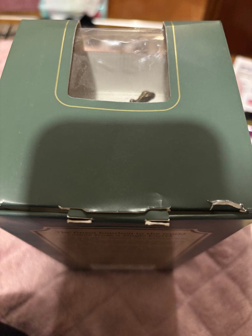 ブラントン シングルバレル スペシャル リザーブ グリーンラベル 箱付