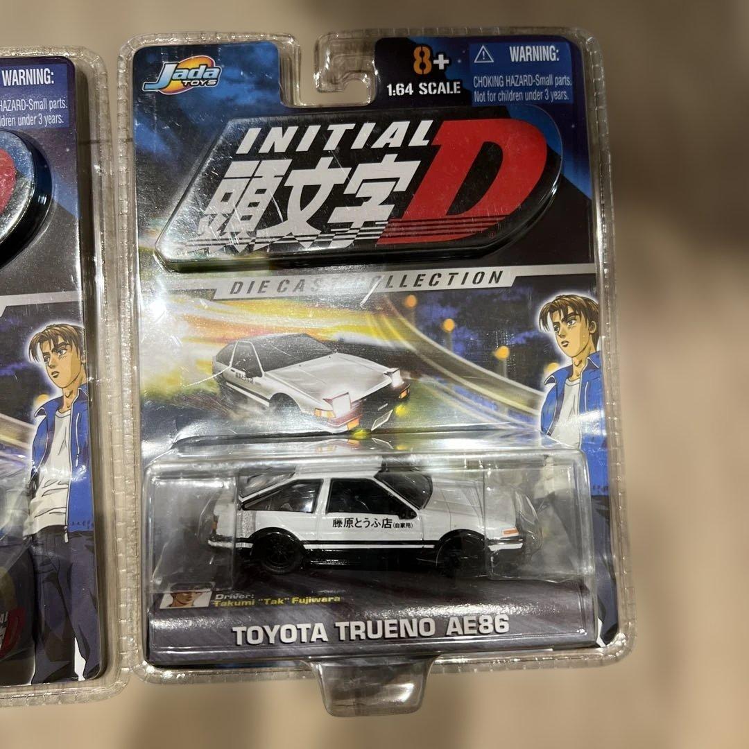 頭文字 D MAZDA RX-7 & TOYOTA TRUENO