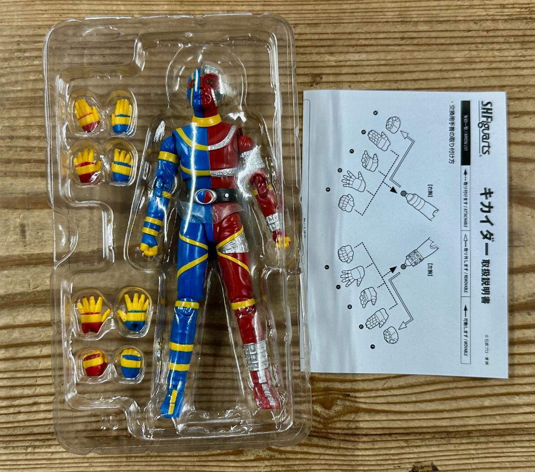 323 S.H.Figuarts キカイダー ハカイダー キカイダー01