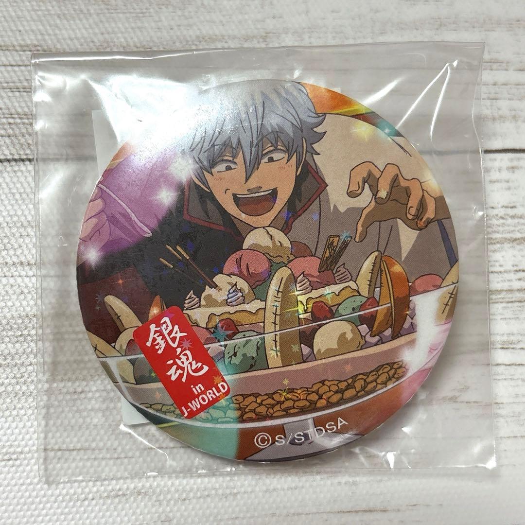 【希少】銀魂 飴と缶バッジ　銀時　J-WORLD