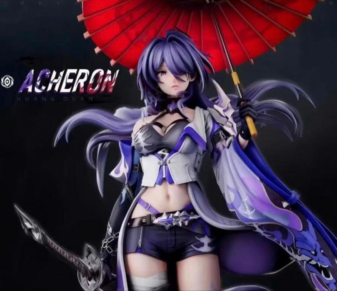 雷電黄泉 フィギュア スケール大