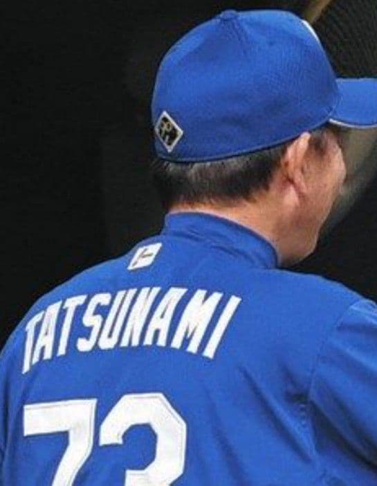 【プロモデル　限定　記念】中日　ドラゴンズ　キャップ　帽子　ミズノプロ　61㌢