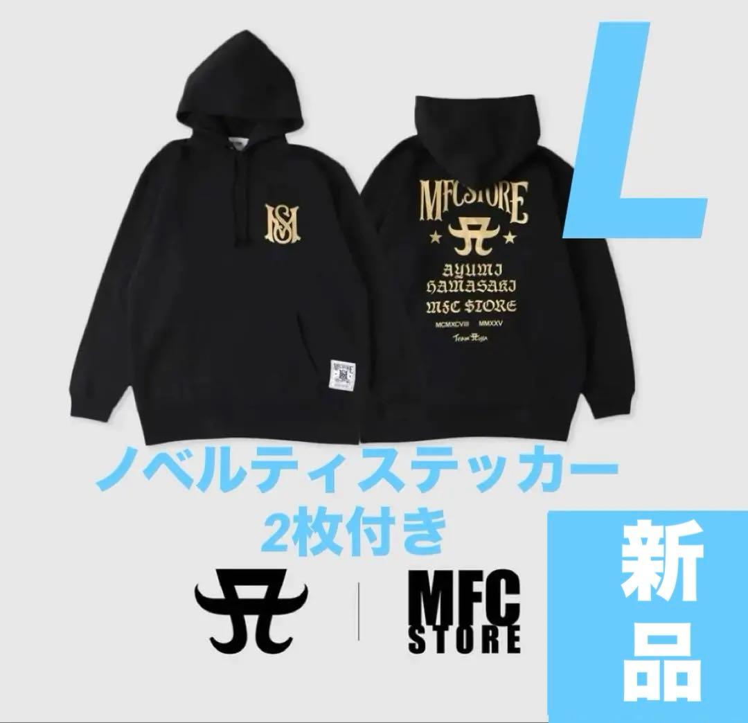 福岡限定 浜崎あゆみ MFC STORE コラボ パーカー ゴールド Lサイズ