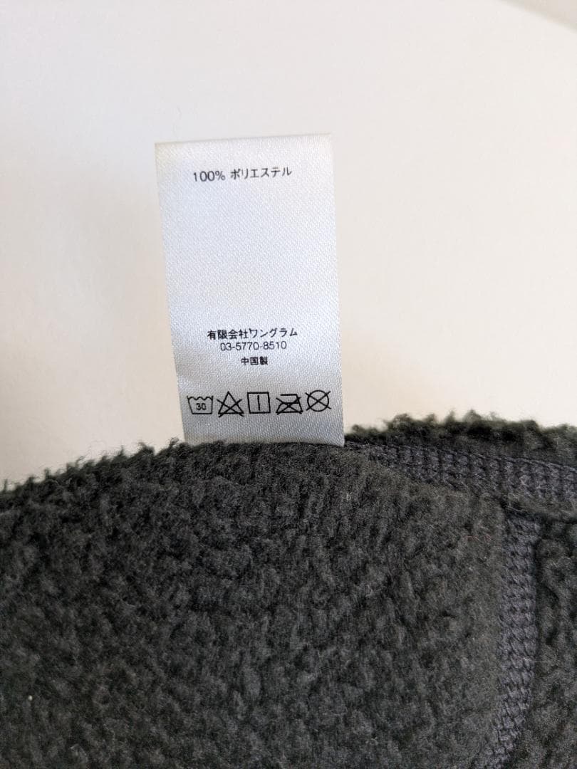 Supreme シュプリーム バラクラバ 黒