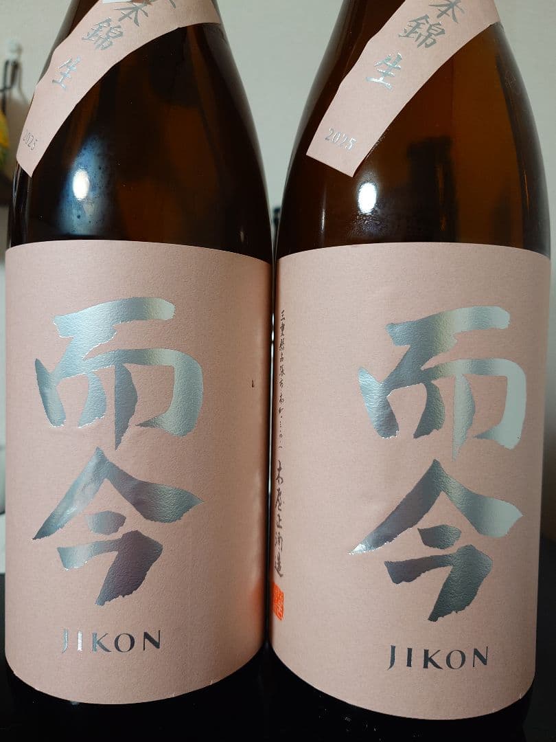 而今　純米吟醸　千本錦　生　2026.1　2本セット　JIKON