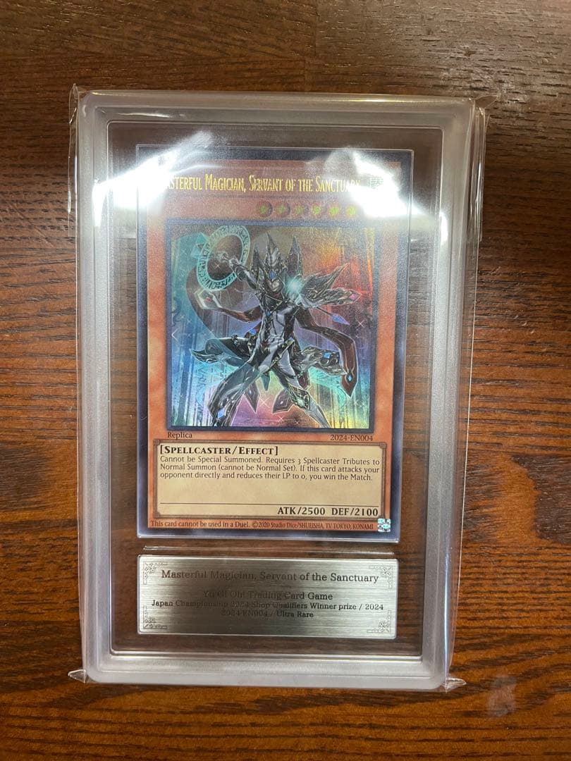 ars10＋　 masterful magician 日本選手権 プロモ