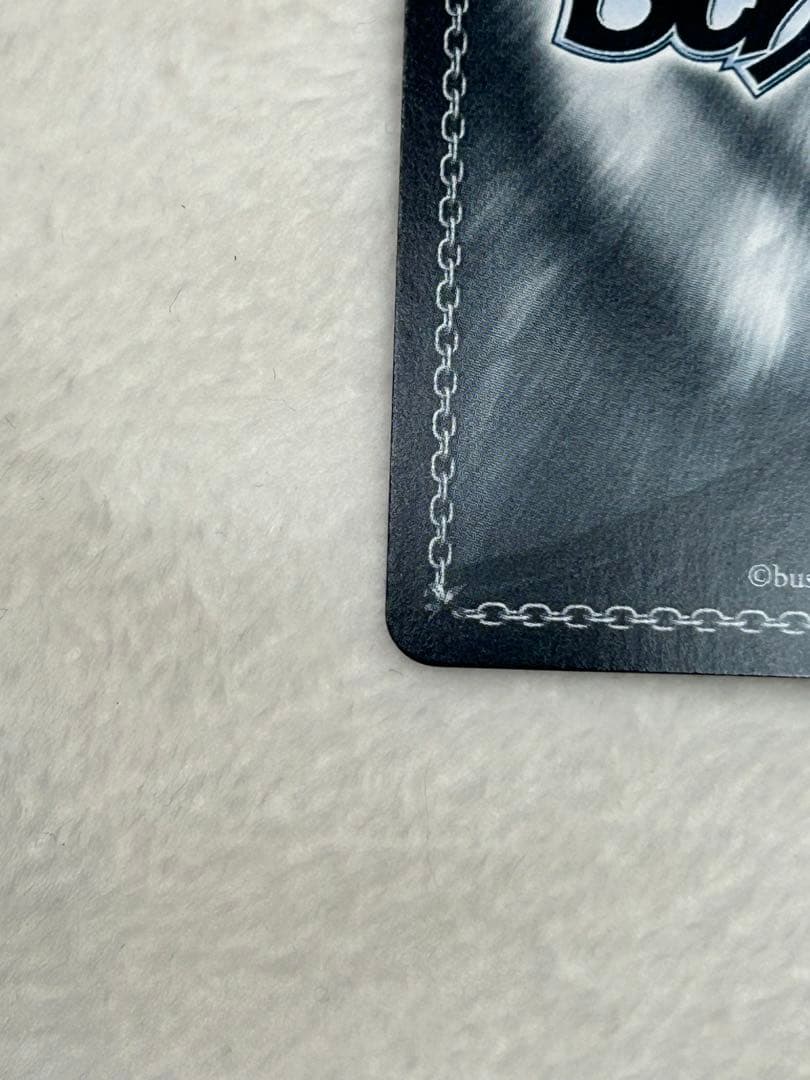 ヴァイスシュヴァルツ WS 迷星叫 RRR+　MyGO!!!!! バンドリ