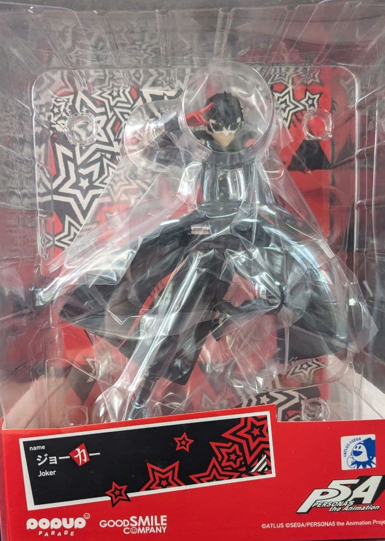 POP UP PARADE ペルソナ5 ジョーカー