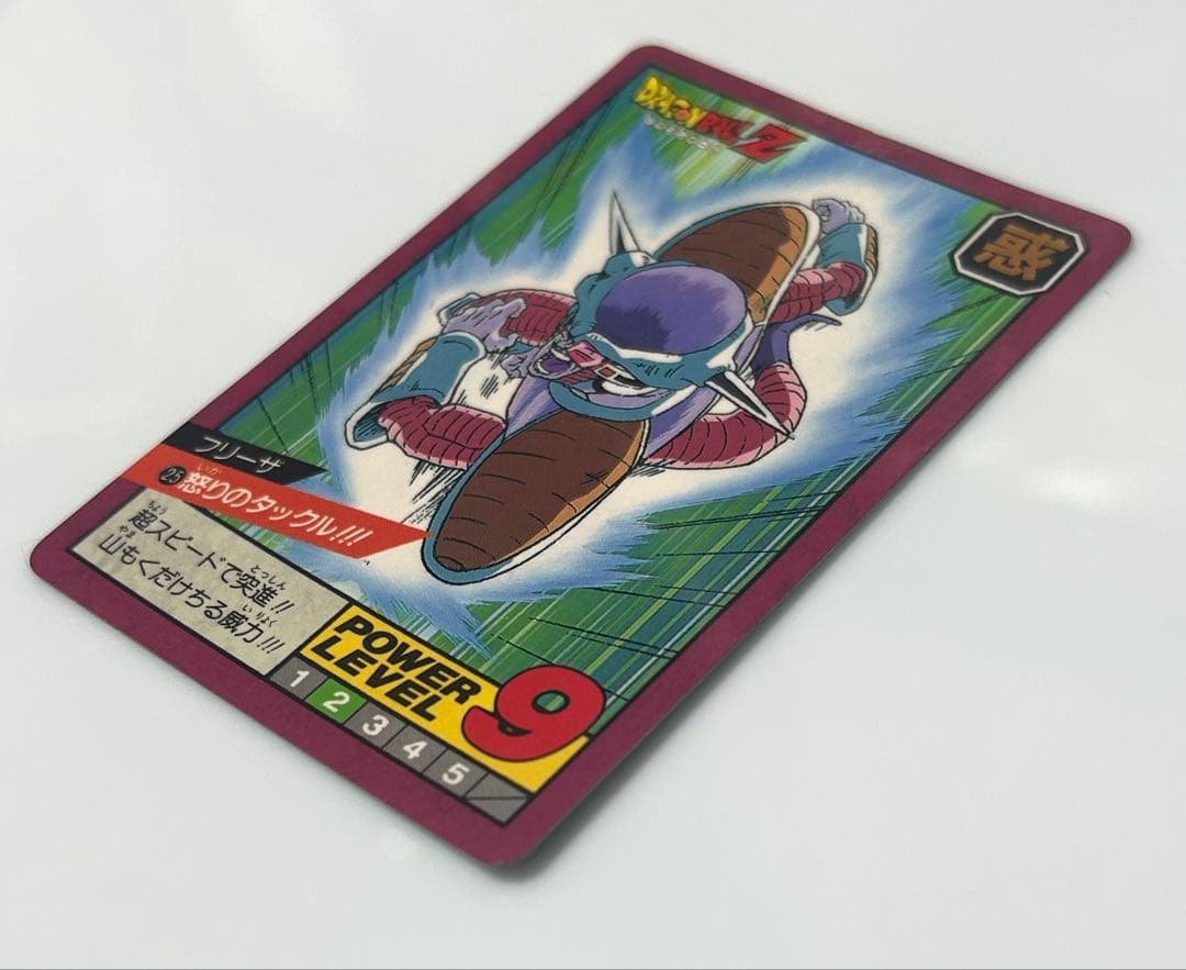 【隠れプリズムカード3枚セット】ドラゴンボールカードダス BANDAI 96年版