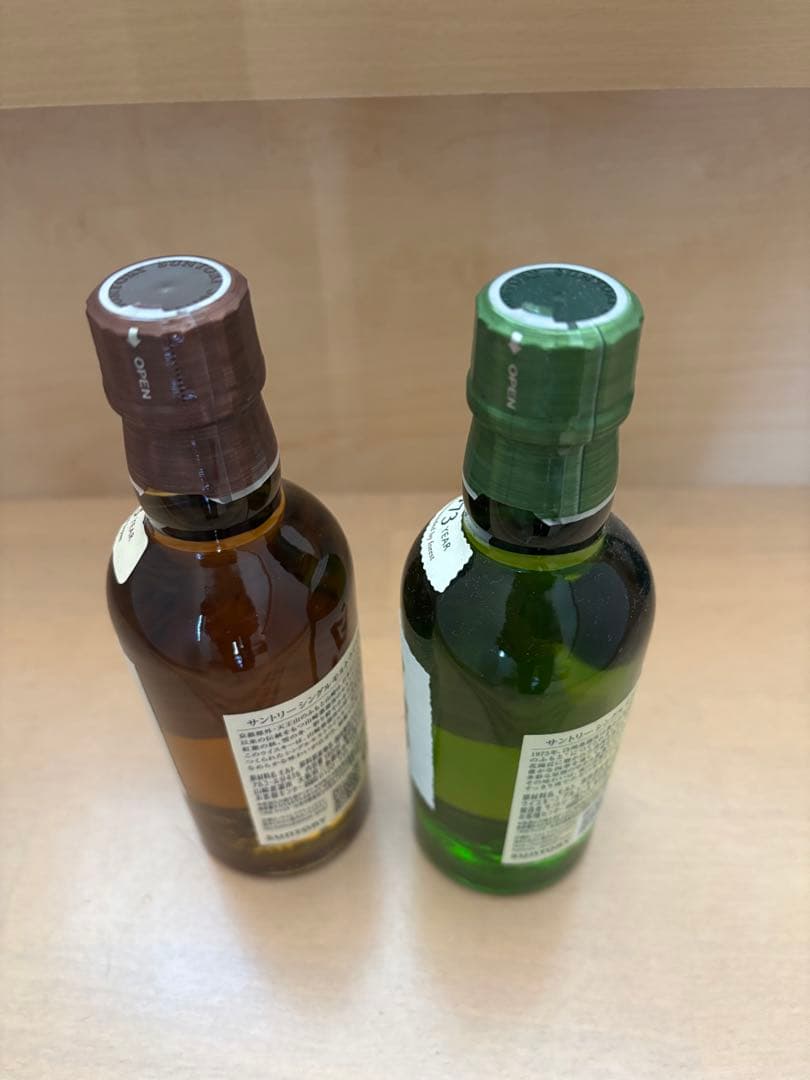 山崎・白州 ウイスキーセット ミニボトル　蒸溜所限定