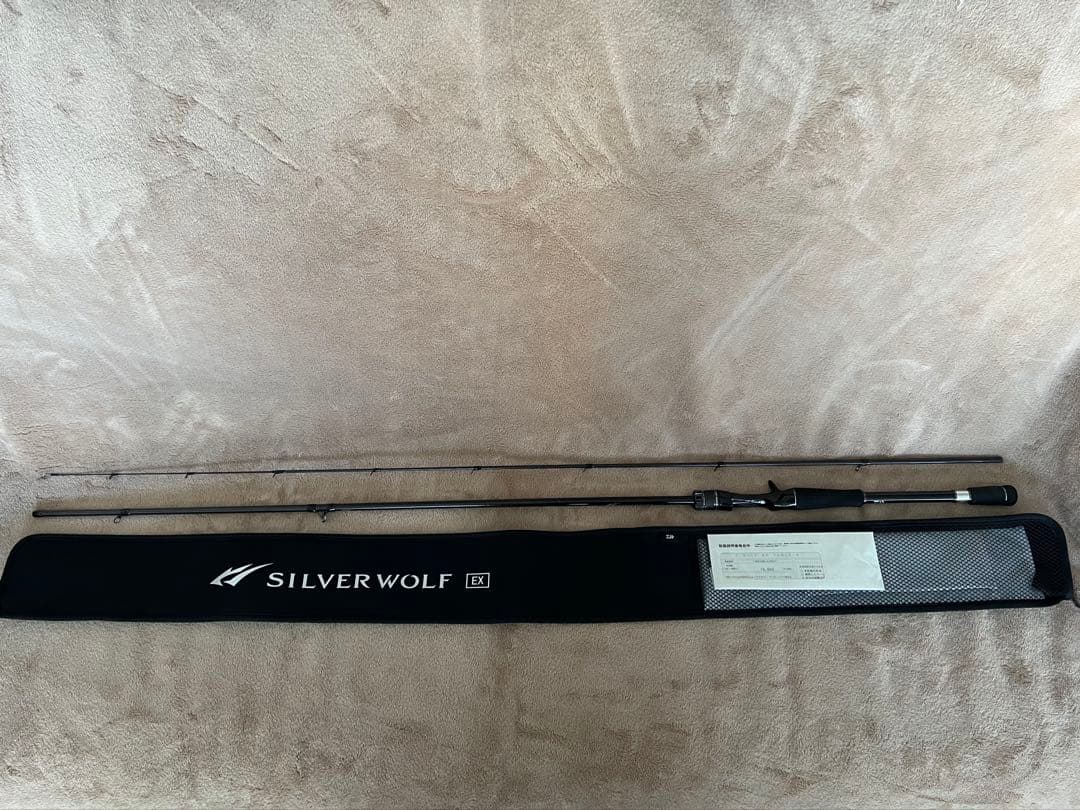 【DAIWA】24 SILVERWOLF EX 76MLB-S