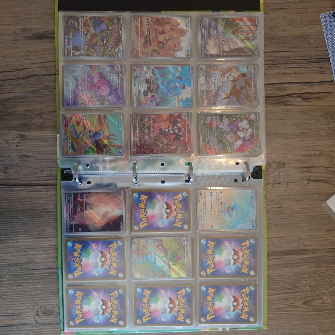 ポケモンカード コレクション