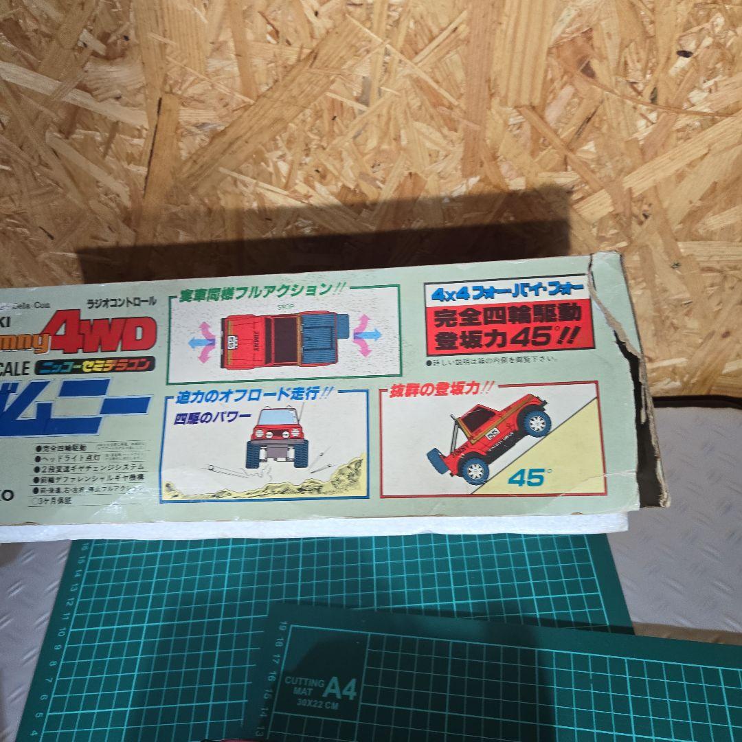 NIKKO スズキ ジムニー 4WD 1/20　SJ30昭和レトロ