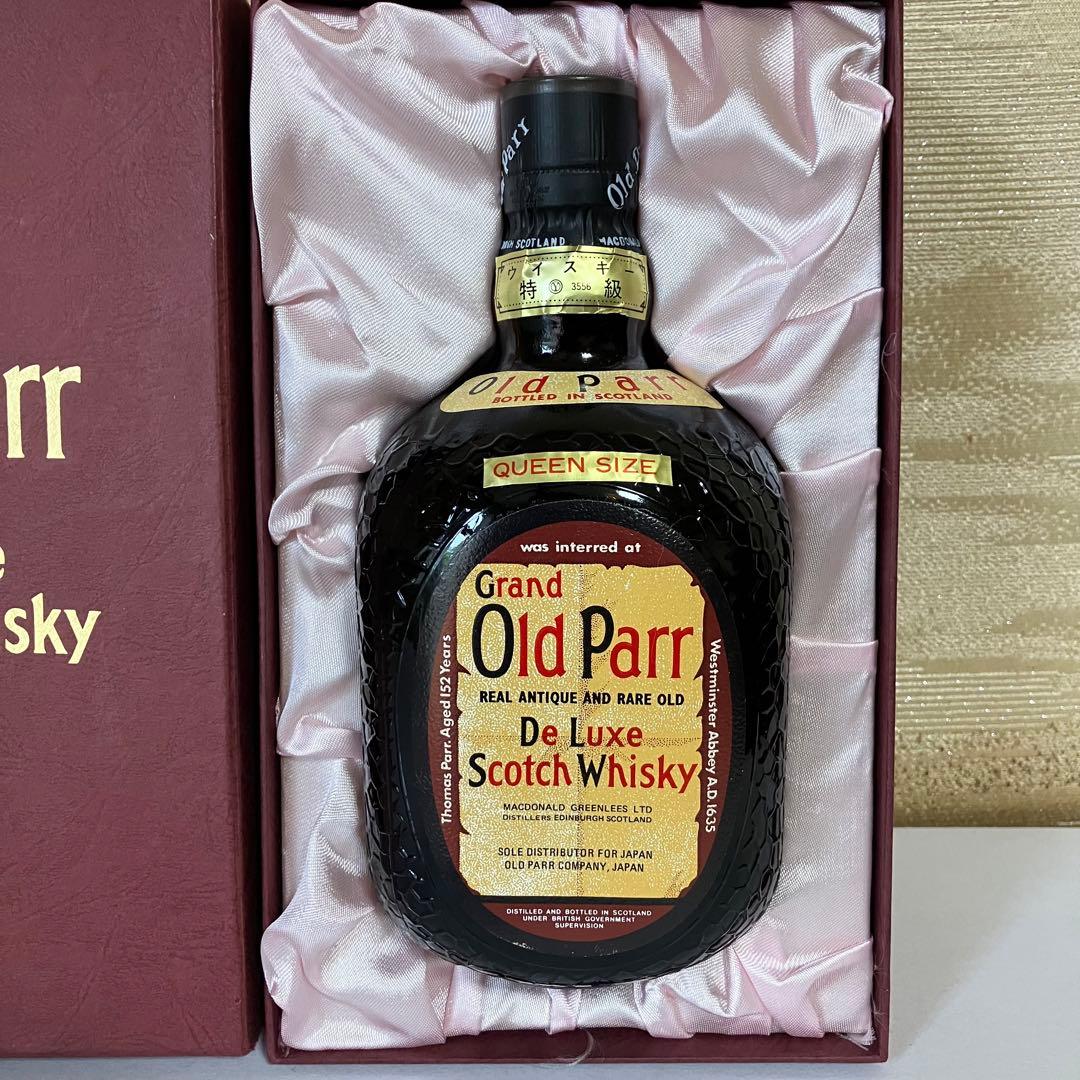 グランド オールドパー デラックス　クイーンサイズ　ウイスキー　未開栓　箱付き
