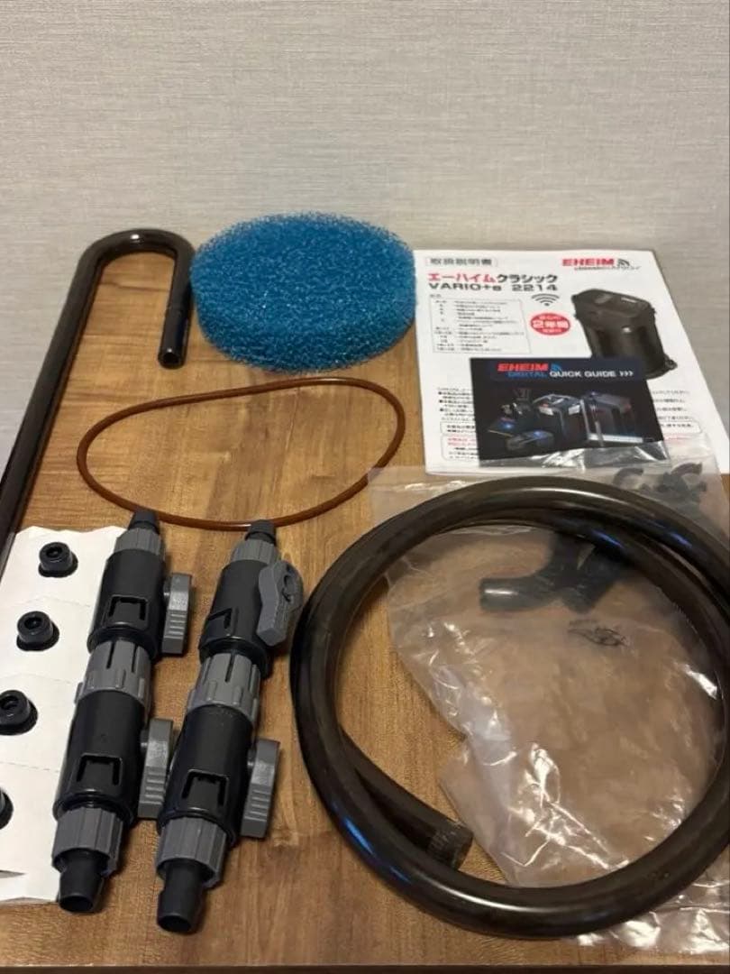 エーハイムクラシック　VARIO+e 2214