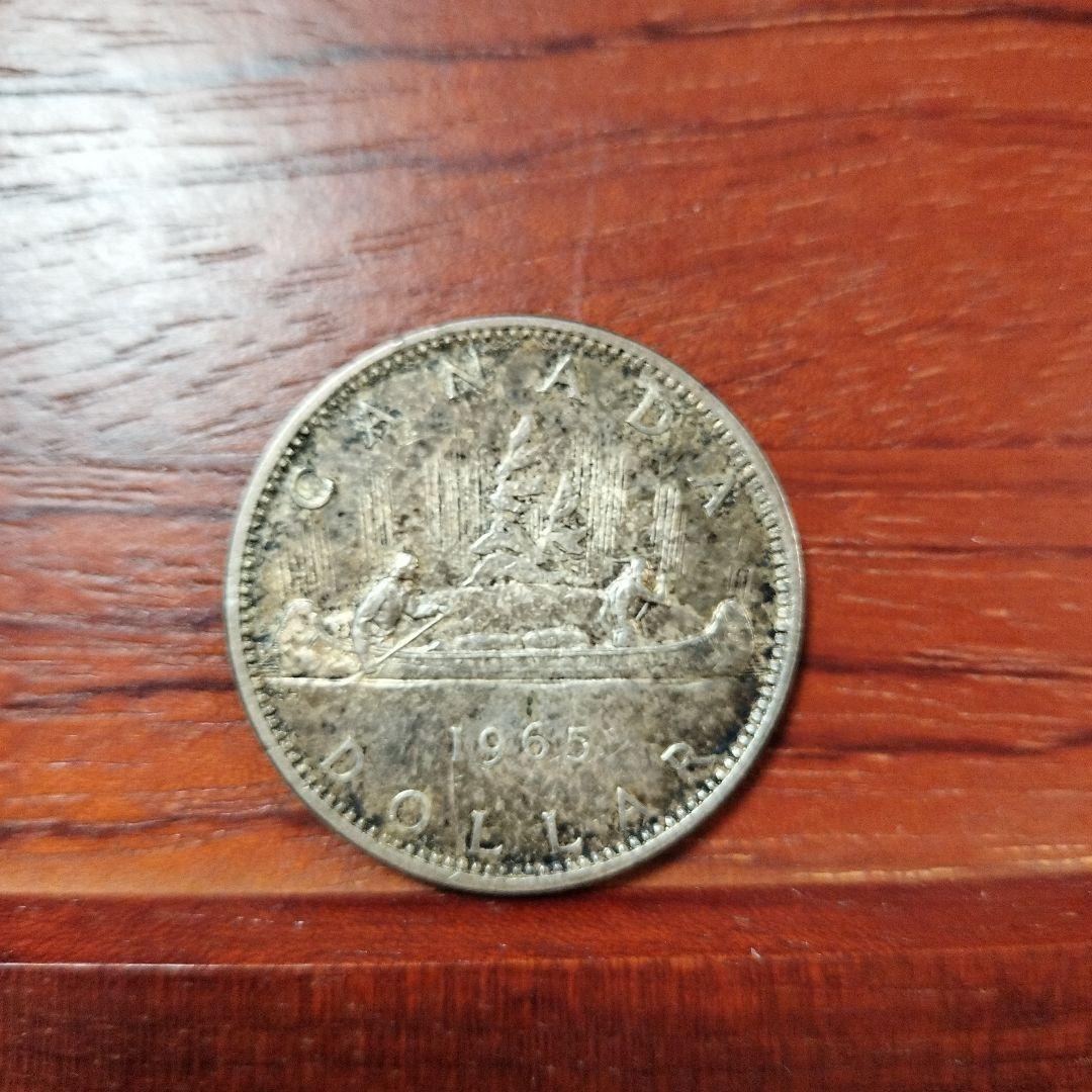 外国銀貨　カナダ1D銀貨　1965年