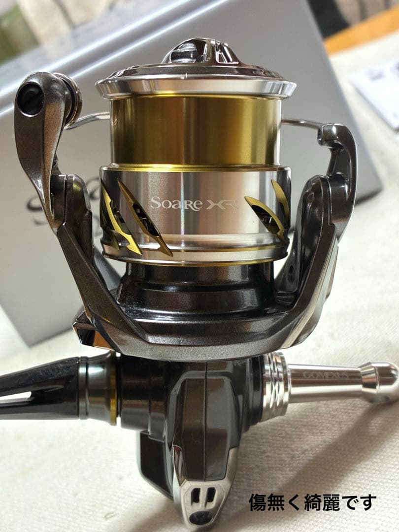 【極美品】シマノ リール 25ソアレXR C2000SSHG 【カスタム品】