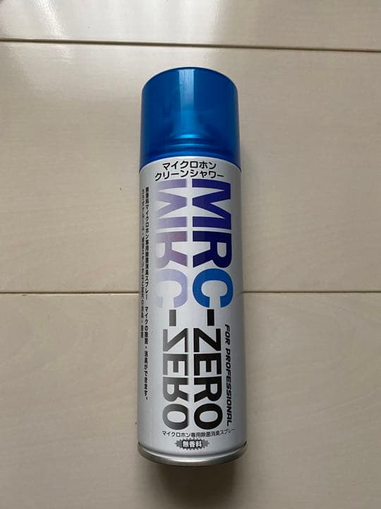 audio−technica AE6100、BELDEN 1036A ケーブル