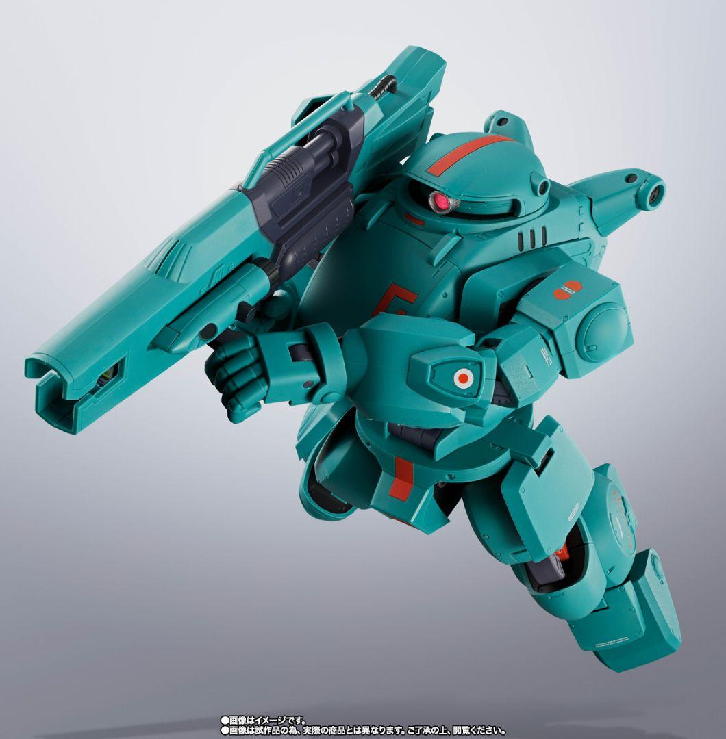 [未開封品] HI-L R ファッティー