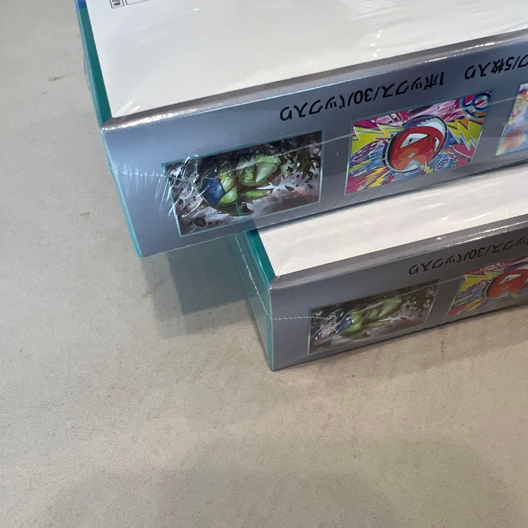 バトルパートナーズ box シュリンク付き　2BOX